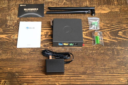 蒲公英R300A 户外智能设备的联网“神兵利器”